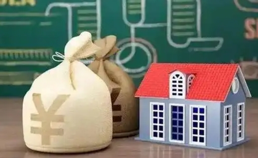 太原离职了多长时间可以取公积金（离职后多久可以提取公积金?）